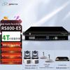 Shuzhen RS800 HDMI SDI VGA Встроенная система записи и вещания конференций (Китайская версия)