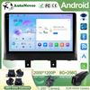 Android Multimedia For Changan Alsvin 3 2018 - 2025 Car Stereo CPU Radio QLED Player Navigation Carplay Auto HDR Cam Dash BT WIF