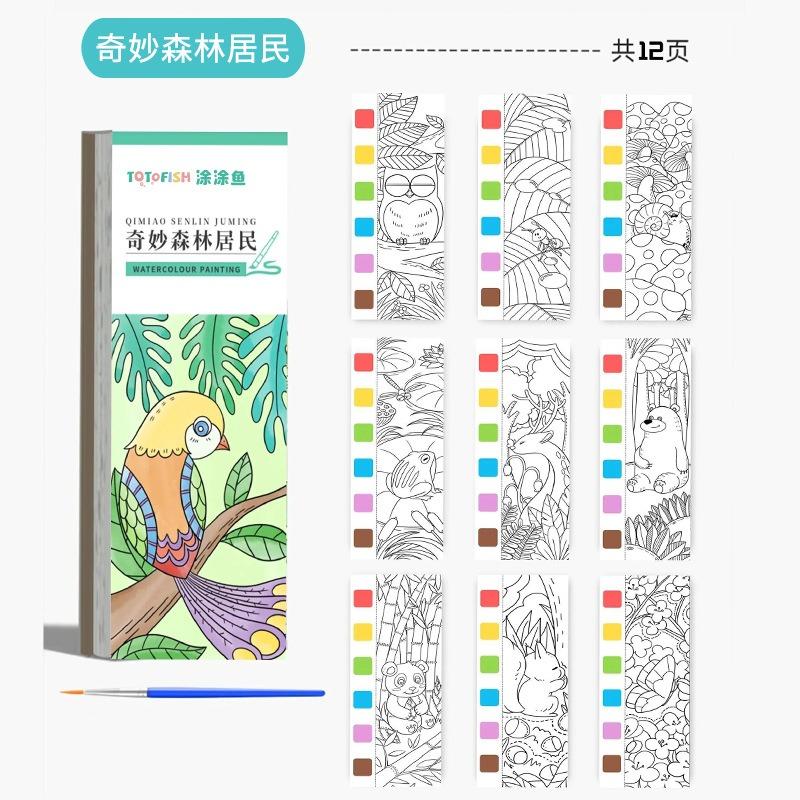 Раскраска для детей Детские каракули Рисование DIY Арт-раскраска Бумажная книга