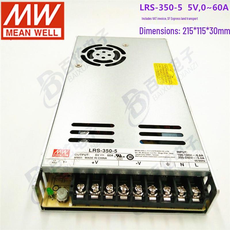 Блок питания Mingwei серии LRS 100W-350W AC 220V в DC 5V/12V/24V для NES/S