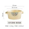 Tableware Japanese Hand-painted Double Ear Soup Bowl Large Capacity Ramen Bowl Instant Noodle Bowl Dumpling