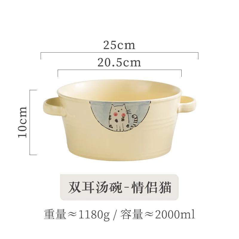 Tableware Japanese Hand-painted Double Ear Soup Bowl Large Capacity Ramen Bowl Instant Noodle Bowl Dumpling