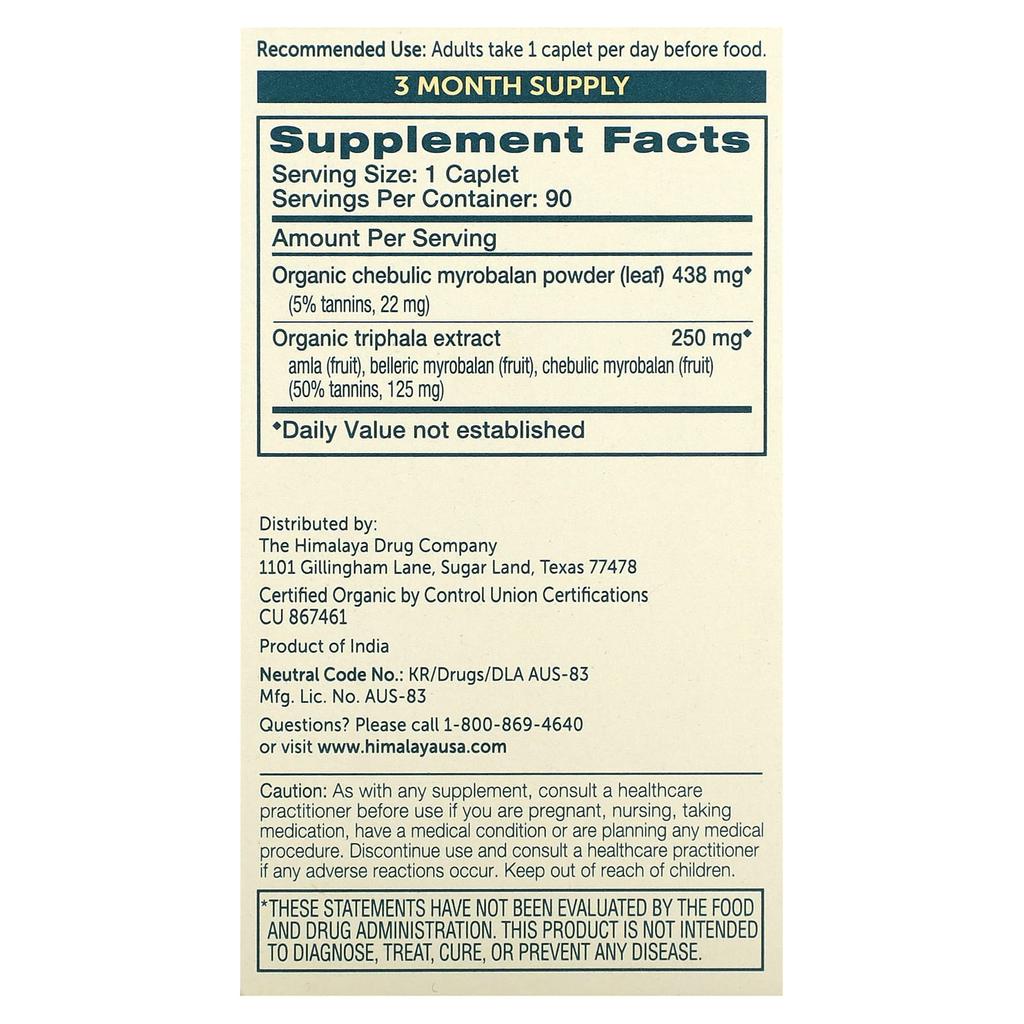 Himalaya Organic Triphala, 90 Tablets