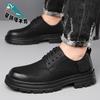 [Genuine Leather Cowhide] Men's Leather Shoes Genuine Leather 2025 Korean Edition British Tooling Shoes Anti-Shoes