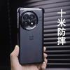Чехол Для OnePlus 13 13R 12 12R 11 Ace 5 3 Pro Роскошный Гальванизированный Прозрачный Четыре Угла Ударопрочный Задняя Крышка Для OnePlus13