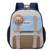 Cute And Stylish Toddler Backpack With Cartoon Design And Reflective Strips