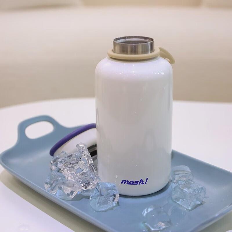 Mosh! Insulated Water Bottle
