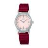 Wristwatch Seiko Watch Tactile Clock SQWK033 Red [Seiko Watch] Women's