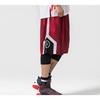 Повседневные шорты Li Ning мужские Кирпично-красные AAPP281-2