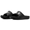 Under Armour Core Pth Слайд 'Черный' 3021286-001