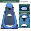 OEING Outdoor Privacy Shower Changing Tent