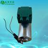 Вакуумный насос DC12V Миниатюрный воздушный насос AC110V Маленький насос DC24V Надувной насос AC220V Насос отрицательного давления для косметического прибора