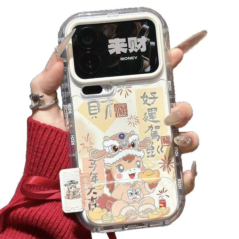 Кронштейн Ma Nian Fulai подходит для чехла для мобильного телефона Apple 17 iphone16promax Huawei Mate 70.
