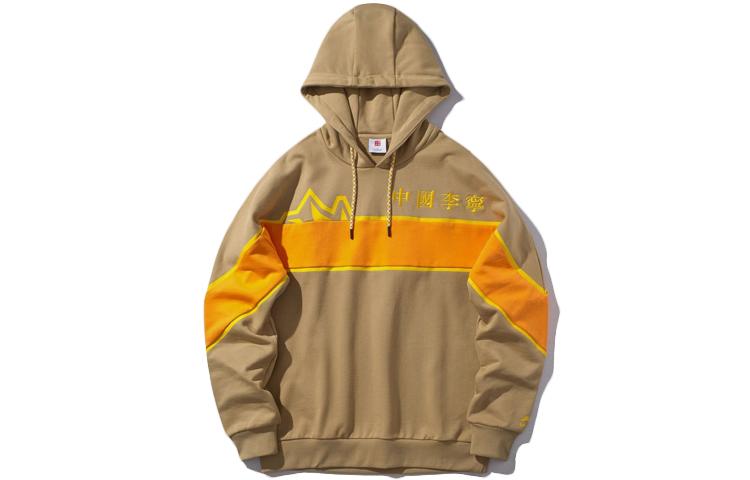 Li Ning Sweatshirts Men's Aromatherapy Apricot Hooded Moderate Regular AWDP845-4
