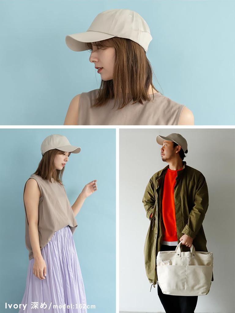 VITAFELICE Cotton Simple Cap for Women 100% (tgh-30067z) (M, Ivory)