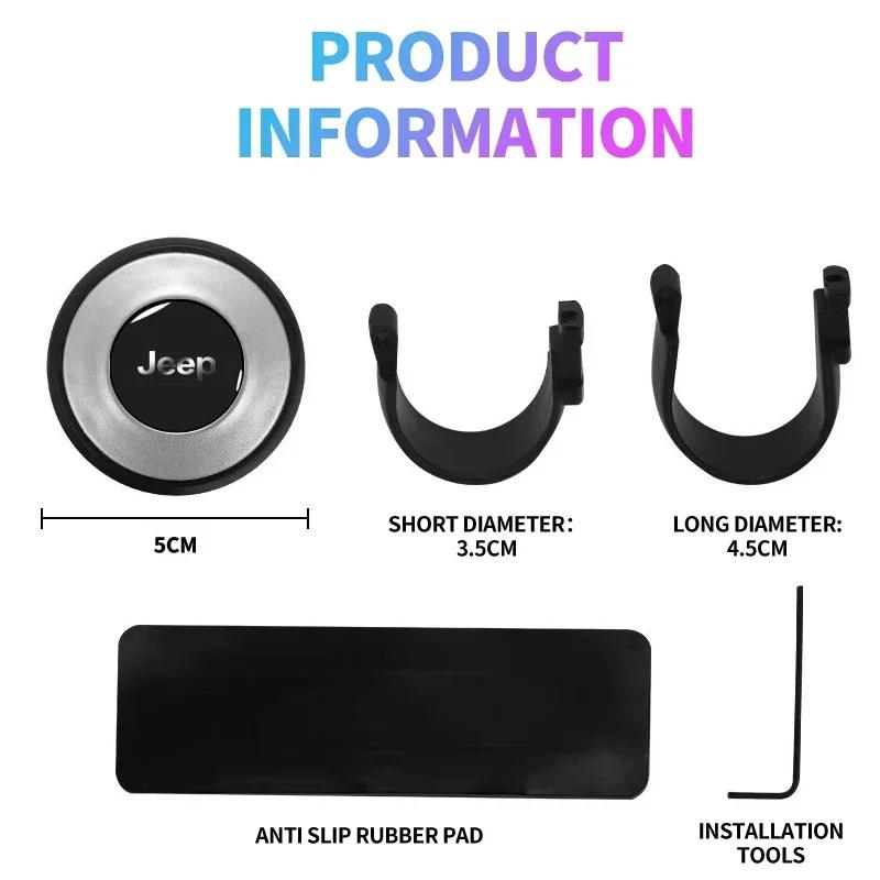 ALG4 Car Steering Wheel Spinner Knob Steering Wheel Power Handle Ball For Jeep Wrangler Cherokee Grand Compass Renegade Patriot