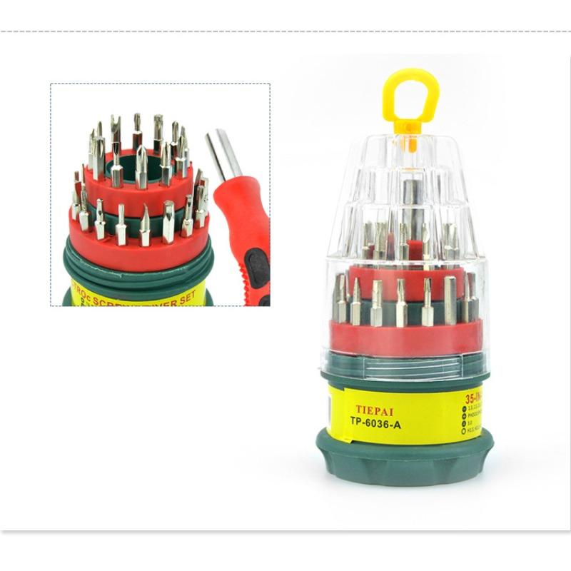 31 PCS Multi-Function Combination Screwdriver Set Home Repair Y-Shaped Cross Word Plum Type Hexagonal Star Shape Rice Word