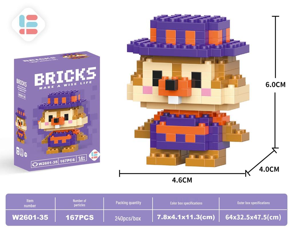 Игрушки-конструкторы из микрочастиц Деда Мороза: 60 видов, Блайнд-бокс, совместимый с Lego