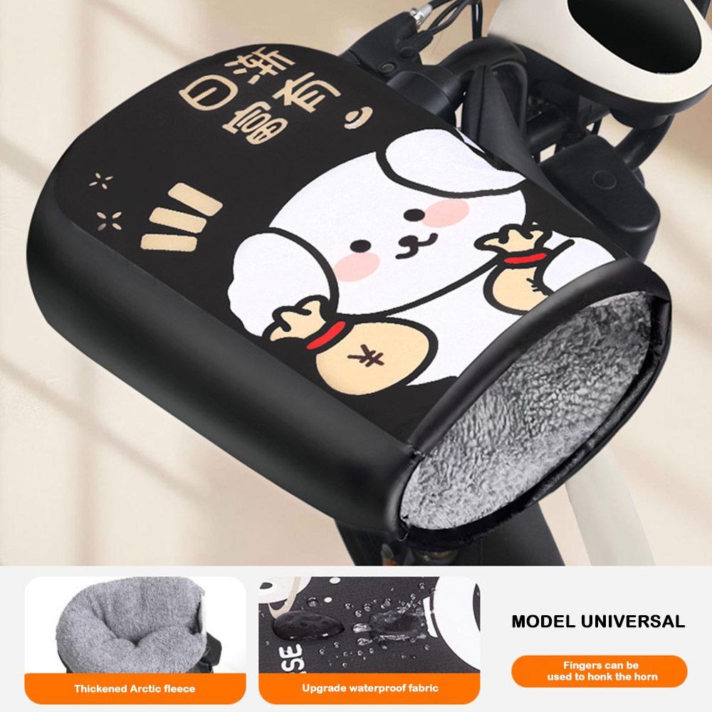 Waterproof Electric Bike Handlebar Cover Thick Bicycle Grip Sleeves Handle Cover Cycling