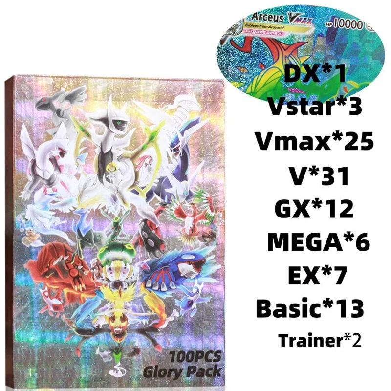 Pokemon Cards Vmax Vstar EX GX Energy Toys  Playsets Card No Repetition Exceed Evolution Charizard Full Flash Card Multiple People Battle