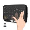 Mini Touchpad Wireless Keyboard with Touch Integrated USB for Android TV 2.4Ghz Keyboard, Keyboard, Pressure-Sensitive Trackpad, Mouse, Receiver, PC,