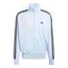 adidas Оригинальная спортивная куртка Firebird Crystal Sky KC7997