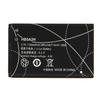 Аккумуляторная литиевая батарея для Wi-Fi роутера Huawei U7519 C5730 U8110 T552 U7520 U8500 U8100 HB5A2H 1150 мАч