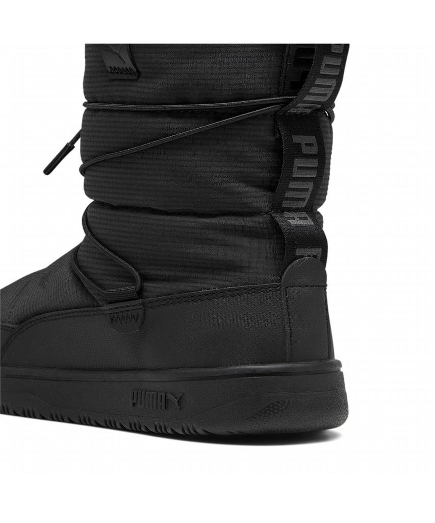 Puma [Официальный] Снежок W (39392001)