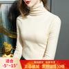 Autumn and Winter Turtleneck Bottoming Shirt Women's Long-sleeved Women's Clothing Women's Double-sided German Velvet Velvet Thermal Top