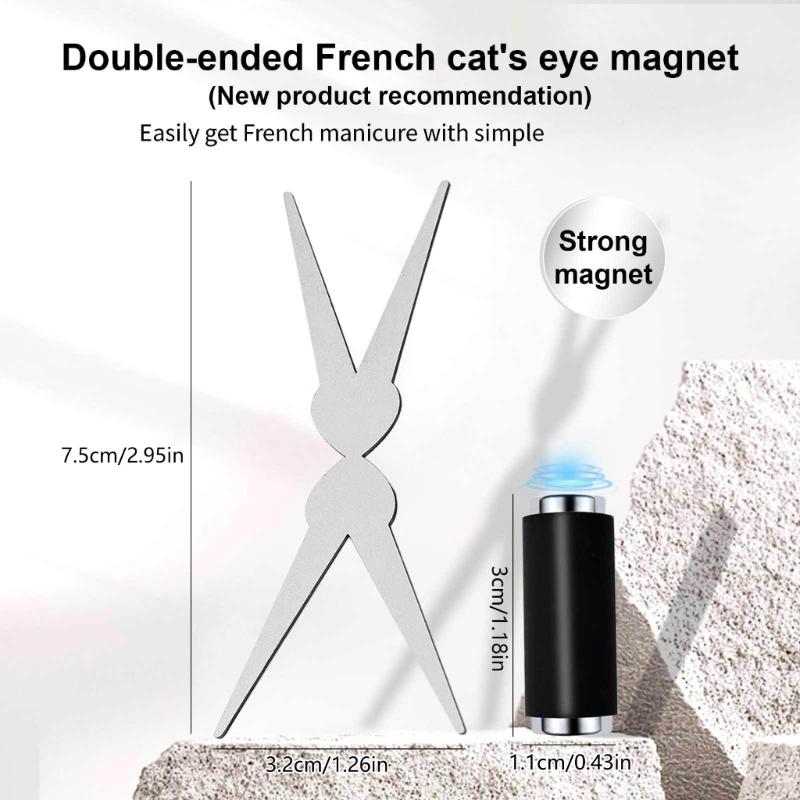 Professional French Cats Eye Magnets For Nail Art Strong Magnetic Force Material Portable Design Safe For DIY And Salon Use