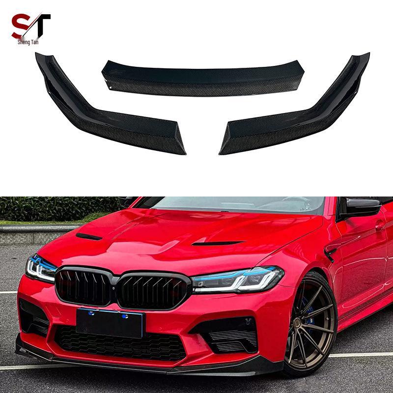 Передний сплиттер-губа BMW M5 F90 CLC из углеродного волокна в стиле MP