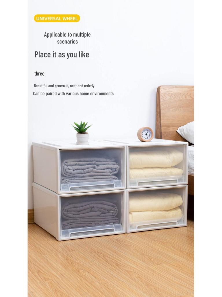 Пластиковые органайзеры для ящиков шкафа для одежды и одеял