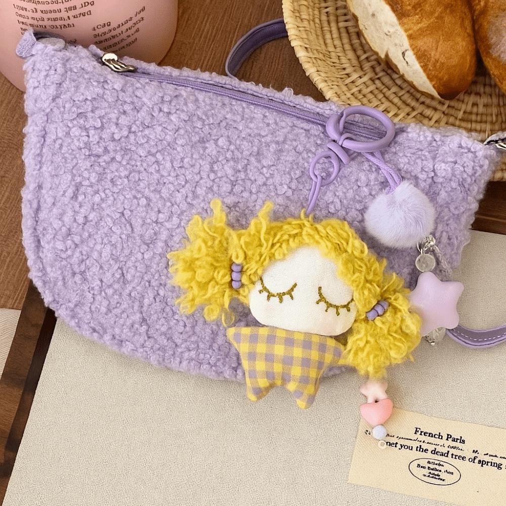 Stuffed Cartoon Bag Pendant Star Car Key Ring Lovely Little Girl Keychain  Bag Pendant