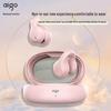Спортивная Bluetooth-гарнитура Aigo TJ170 с открытым акустическим оформлением и креплением на ухо