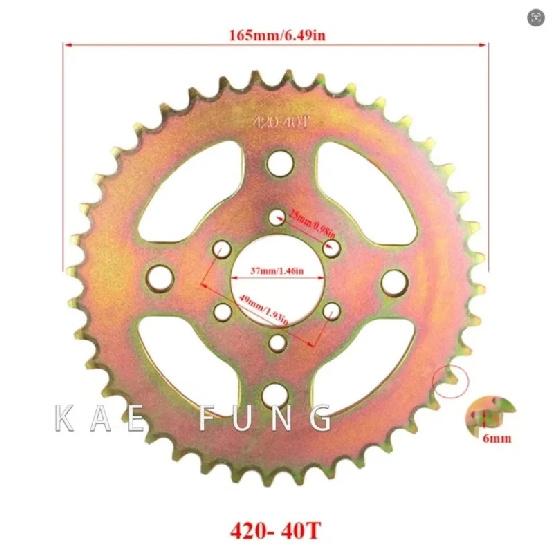 420-40T 50T 60T rear sprocket scooter gear for 50cc-125cc ATV quad pit buggy buggy kart motorcycle Accessories 420 40T 50T 60T