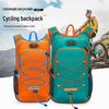 Multisport Hydration Backpack: Cycling, Hiking & Running