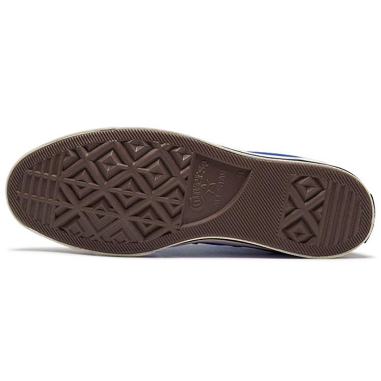 New Converse Chuck Taylor All Star 70 Hi Rush Blue 168509C