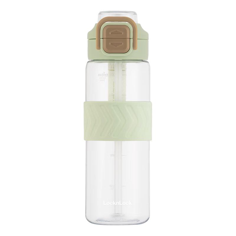 LOCK&LOCK Dual-Drink Portable Sport Water Bottle
