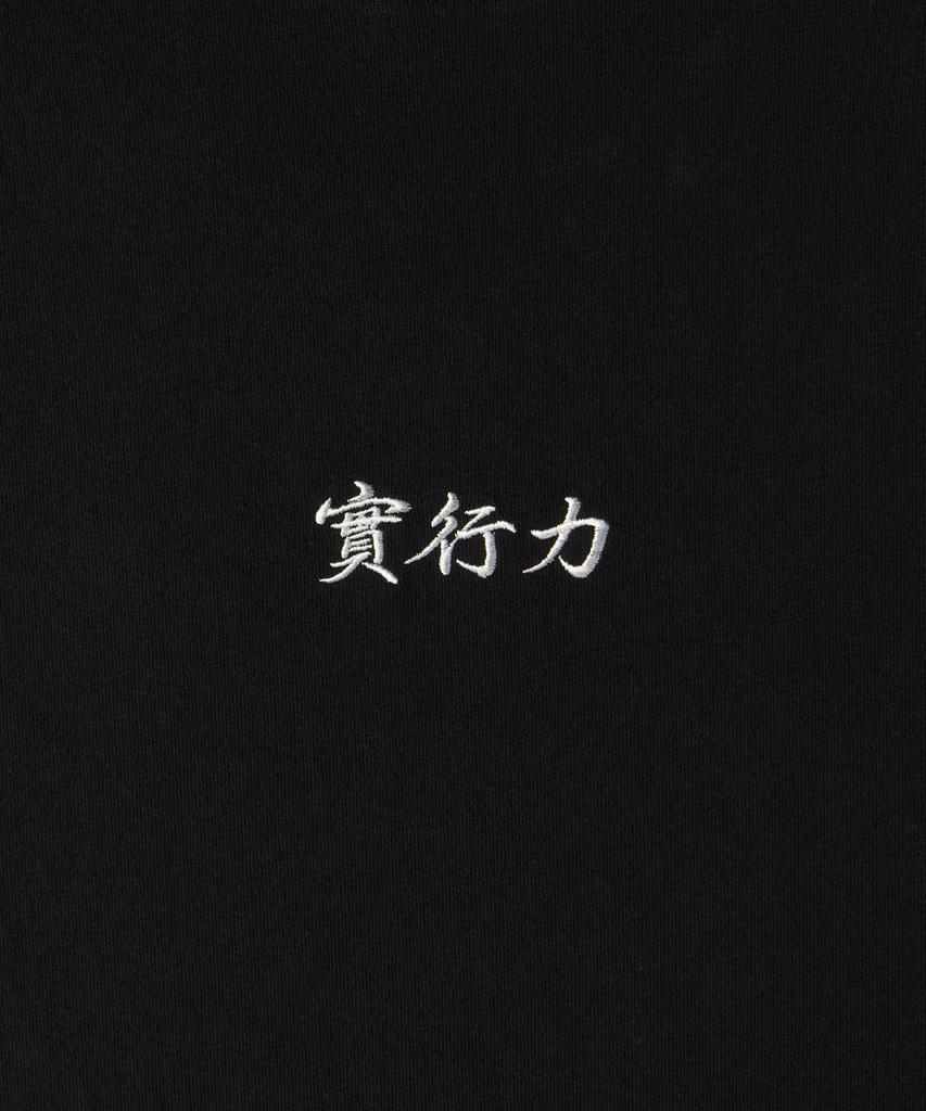 MUSINSA STANDARD [Noh Hong-Chul Collaboration] Lucky Guy Execution Power T-Shirt [Black]