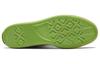 Converse Chuck Taylor All Star CX High 'Бежевый Зеленый'