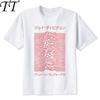 Joy Division T Shirt Men T Shirt Fashion T-shirt O Neck White TShirts For Man Top Tees M8035