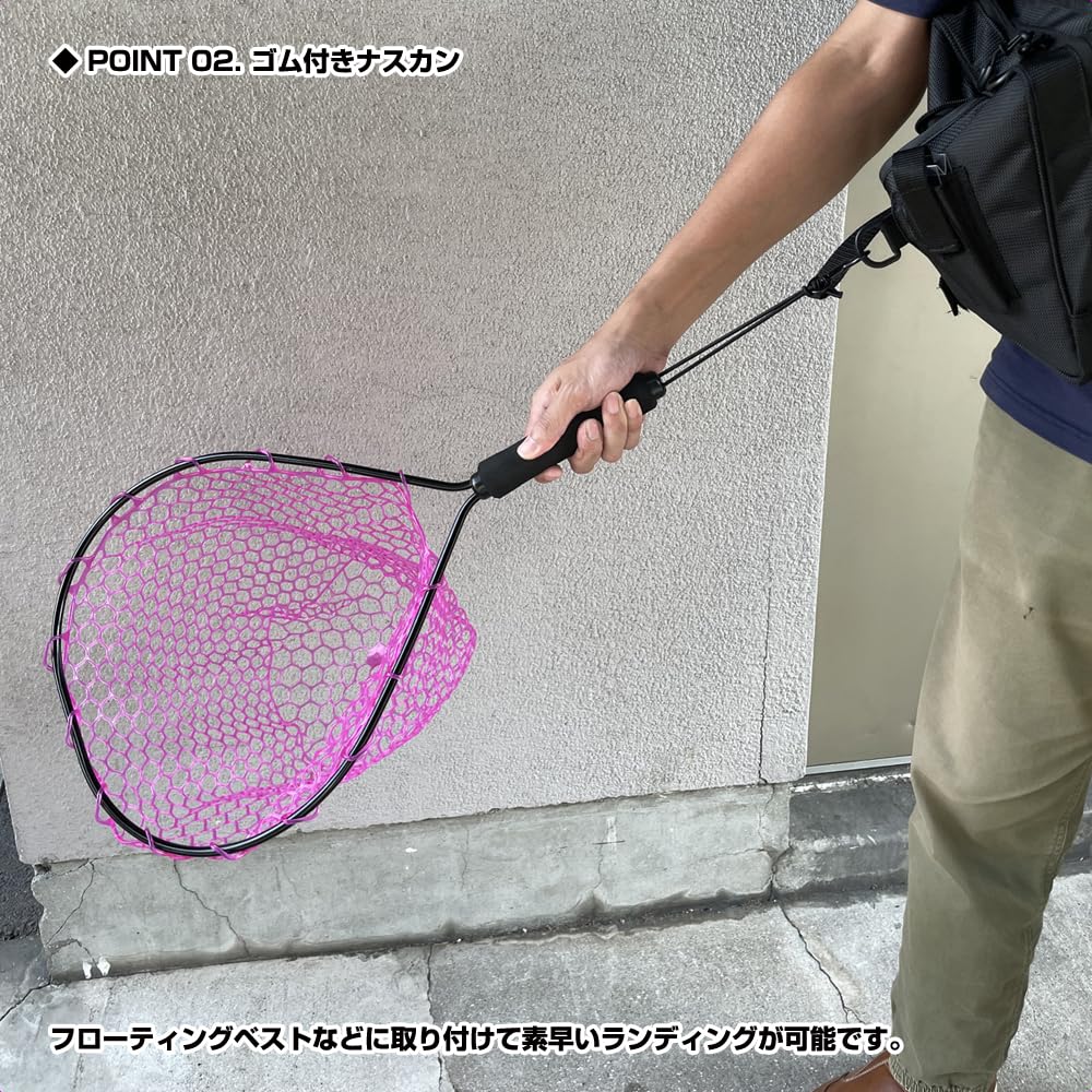 PROX Rubber Landing Net, Short Grip, 12-inch, Blue Frame, Clear Net, PX70412CB (Fish-Friendly Rubber Net)