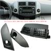 Для Toyota RAV4 2006 2007 2008 2009 2010 2011 Панель воздуховода кондиционера на центральной консоли Крышка 55412-42060-B0 55413-42070-B0