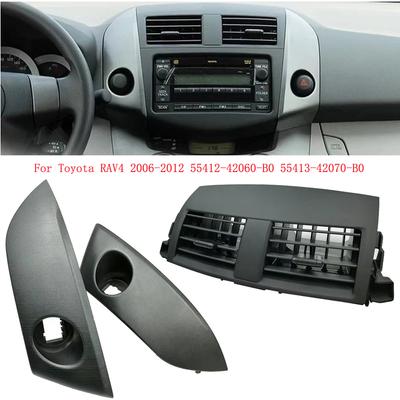 Для Toyota RAV4 2006 2007 2008 2009 2010 2011 Панель воздуховода кондиционера на центральной консоли Крышка 55412-42060-B0 55413-42070-B0