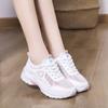 Summer Mesh Sneaker New Women's Shoes Mesh Surface Shoes Lightweight Comfortable White Shoes All-Matching Running Shoes