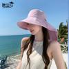 8464 летняя складная сумка-шляпа уличная мода универсальная солнцезащитная шляпа женская с полями шаль солнцезащитная шляпа-ведро