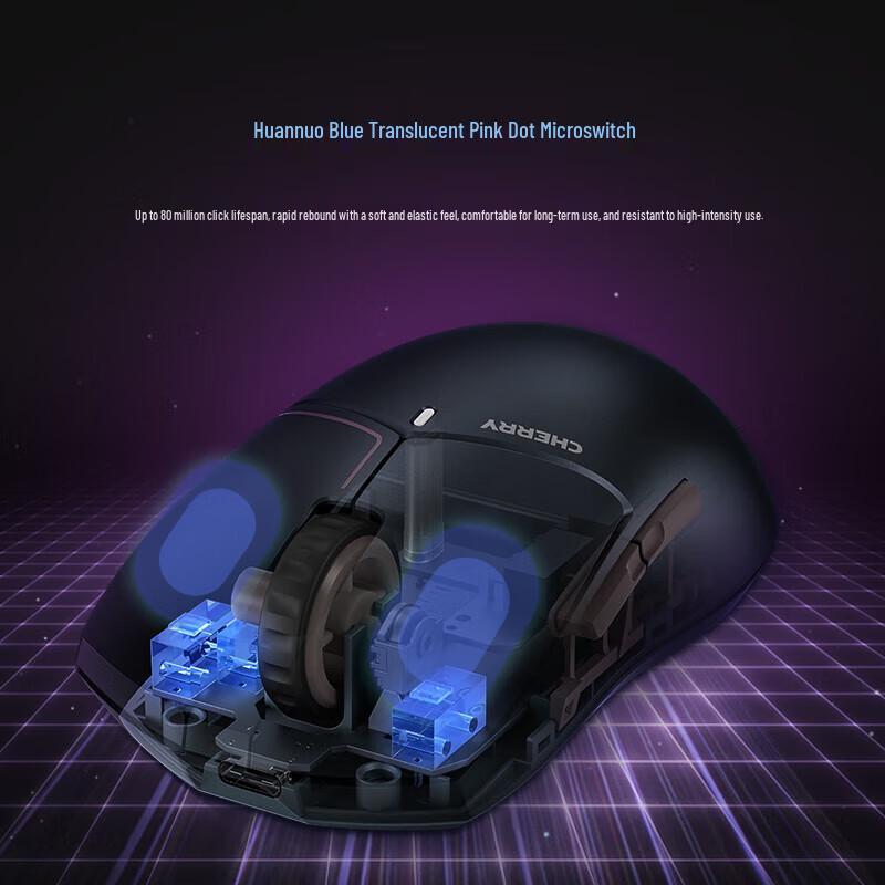 Беспроводная игровая мышь CHERRY MW5500 8K, красная