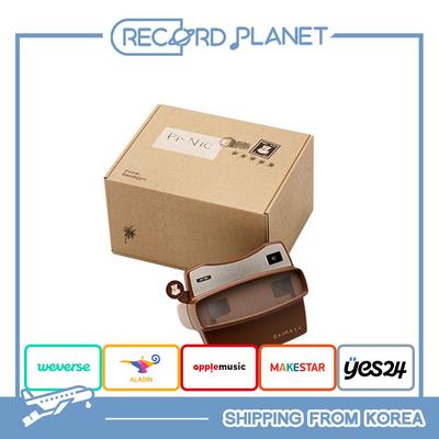 (ЗАВТРА X ВМЕСТЕ) - Микстейп BEOMGYU: Паника [POB]