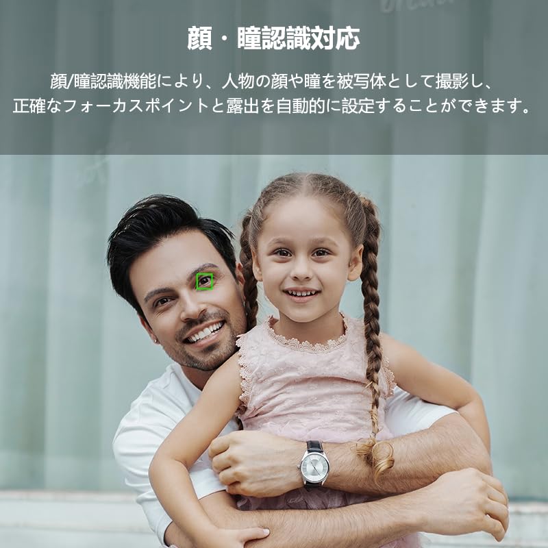 7 Artisans автофокус 50 мм полнокадровый объектив с креплением Z поддерживает диафрагму и распознавание F1.8 автоматический/ручной по лицу/глазам