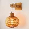 Vintage Japanese Style Bamboo Bedside Wall Lamp Restaurant Rattan Lamp Wooden Bedroom Rustic Interior Background Wall Lamp
